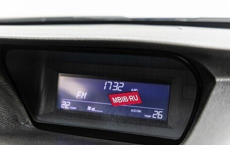 Honda Accord VIII рестайлинг, 2009 год, 1 199 000 рублей, 30 фотография