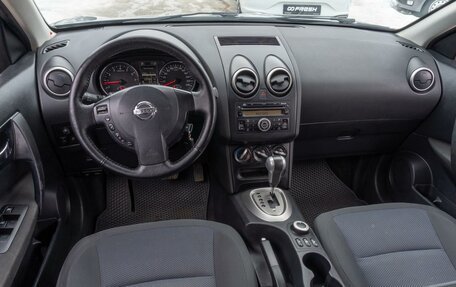 Nissan Qashqai+2 I, 2011 год, 1 229 000 рублей, 6 фотография