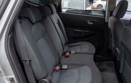 Nissan Qashqai+2 I, 2011 год, 1 229 000 рублей, 8 фотография