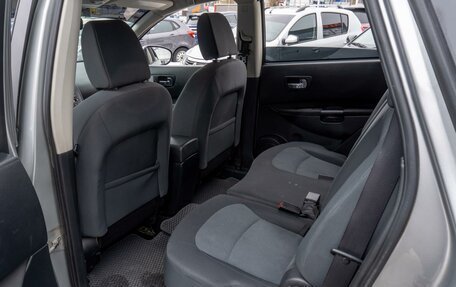 Nissan Qashqai+2 I, 2011 год, 1 229 000 рублей, 13 фотография