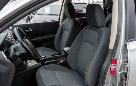 Nissan Qashqai+2 I, 2011 год, 1 229 000 рублей, 12 фотография