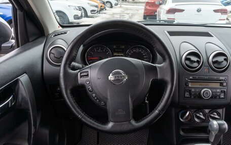 Nissan Qashqai+2 I, 2011 год, 1 229 000 рублей, 14 фотография