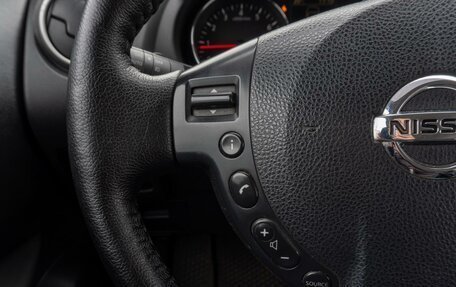 Nissan Qashqai+2 I, 2011 год, 1 229 000 рублей, 16 фотография