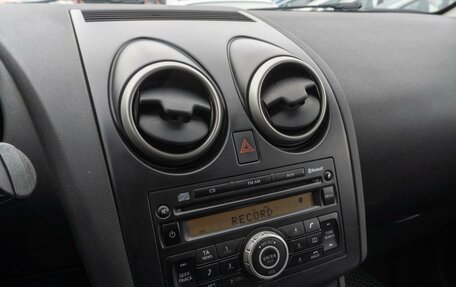 Nissan Qashqai+2 I, 2011 год, 1 229 000 рублей, 18 фотография