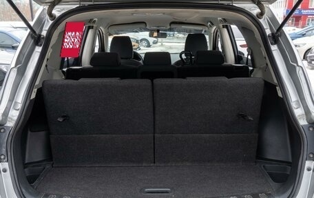 Nissan Qashqai+2 I, 2011 год, 1 229 000 рублей, 26 фотография