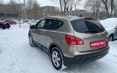 Nissan Qashqai, 2008 год, 669 000 рублей, 2 фотография
