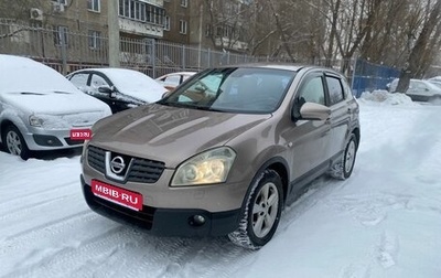 Nissan Qashqai, 2008 год, 669 000 рублей, 1 фотография