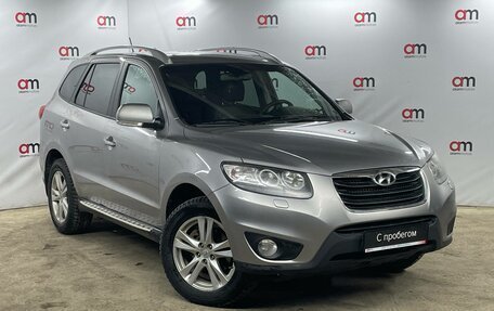 Hyundai Santa Fe III рестайлинг, 2010 год, 1 149 000 рублей, 1 фотография