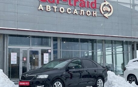 Skoda Rapid I, 2018 год, 1 350 000 рублей, 1 фотография