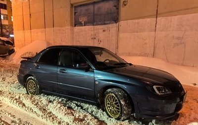 Subaru Impreza III, 2007 год, 900 000 рублей, 1 фотография