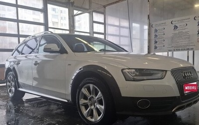 Audi A4 allroad, 2013 год, 2 200 000 рублей, 1 фотография