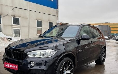 BMW X5, 2018 год, 4 450 000 рублей, 1 фотография