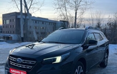 Subaru Outback VI, 2021 год, 4 400 000 рублей, 1 фотография