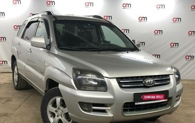 KIA Sportage II, 2008 год, 849 000 рублей, 1 фотография