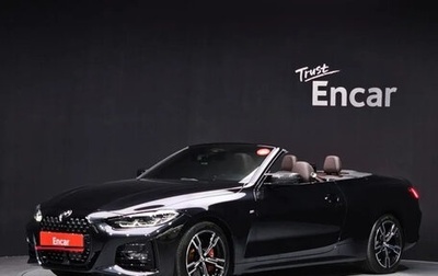 BMW 4 серия, 2021 год, 4 630 000 рублей, 1 фотография