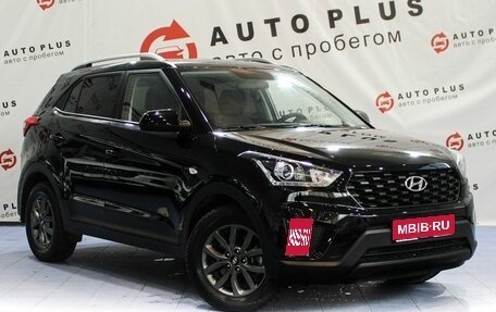 Hyundai Creta I рестайлинг, 2021 год, 2 049 000 рублей, 1 фотография