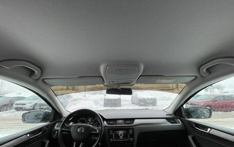 Skoda Rapid I, 2018 год, 1 350 000 рублей, 24 фотография