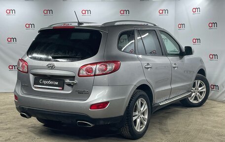 Hyundai Santa Fe III рестайлинг, 2010 год, 1 149 000 рублей, 4 фотография