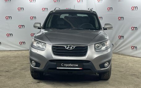 Hyundai Santa Fe III рестайлинг, 2010 год, 1 149 000 рублей, 2 фотография