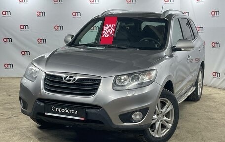 Hyundai Santa Fe III рестайлинг, 2010 год, 1 149 000 рублей, 3 фотография