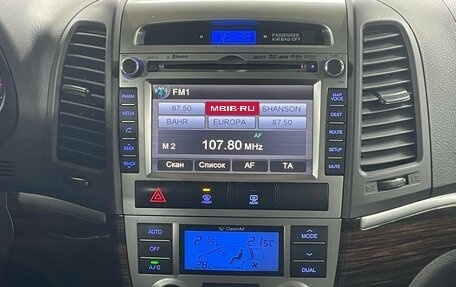 Hyundai Santa Fe III рестайлинг, 2010 год, 1 149 000 рублей, 15 фотография