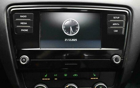 Skoda Octavia, 2020 год, 1 745 000 рублей, 7 фотография