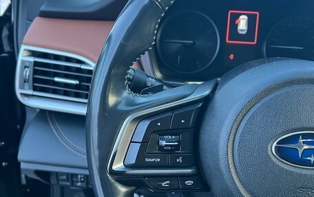 Subaru Outback VI, 2021 год, 4 400 000 рублей, 19 фотография