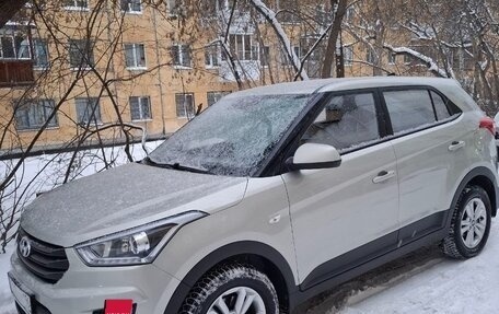 Hyundai Creta I рестайлинг, 2019 год, 1 950 000 рублей, 2 фотография