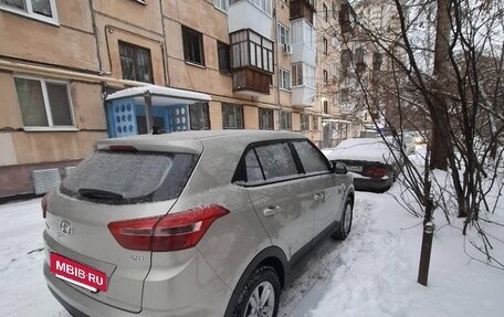 Hyundai Creta I рестайлинг, 2019 год, 1 950 000 рублей, 3 фотография