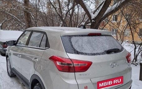 Hyundai Creta I рестайлинг, 2019 год, 1 950 000 рублей, 4 фотография