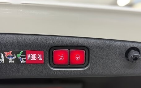 Mercedes-Benz E-Класс, 2025 год, 7 799 000 рублей, 20 фотография