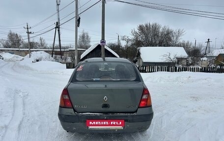 Renault Symbol I, 2002 год, 240 000 рублей, 6 фотография
