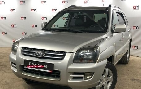 KIA Sportage II, 2008 год, 849 000 рублей, 3 фотография