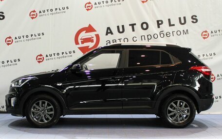 Hyundai Creta I рестайлинг, 2021 год, 2 049 000 рублей, 5 фотография