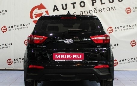 Hyundai Creta I рестайлинг, 2021 год, 2 049 000 рублей, 4 фотография