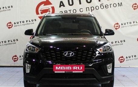 Hyundai Creta I рестайлинг, 2021 год, 2 049 000 рублей, 3 фотография