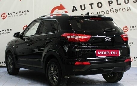 Hyundai Creta I рестайлинг, 2021 год, 2 049 000 рублей, 2 фотография