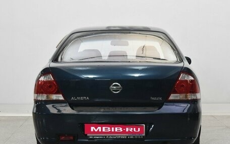 Nissan Almera Classic, 2008 год, 450 000 рублей, 3 фотография