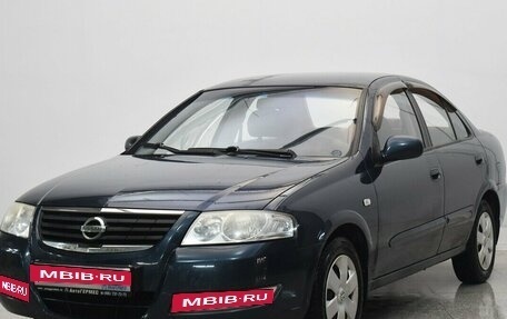 Nissan Almera Classic, 2008 год, 450 000 рублей, 1 фотография