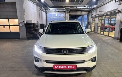Changan CS35 Plus, 2020 год, 1 299 000 рублей, 1 фотография