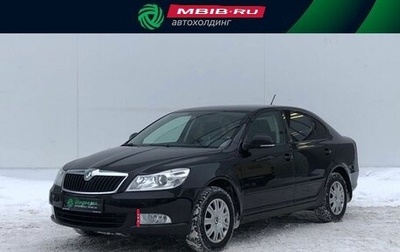 Skoda Octavia, 2012 год, 775 000 рублей, 1 фотография