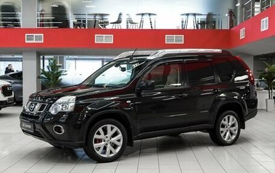 Nissan X-Trail, 2013 год, 1 150 000 рублей, 1 фотография