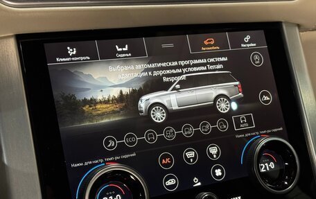 Land Rover Range Rover IV рестайлинг, 2019 год, 10 500 000 рублей, 27 фотография