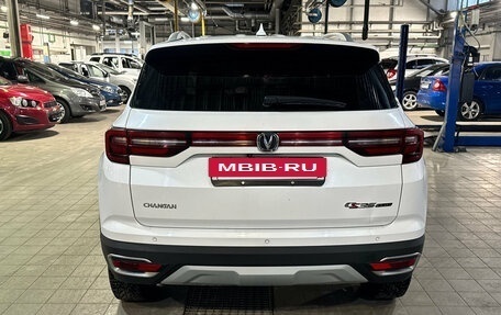 Changan CS35 Plus, 2020 год, 1 299 000 рублей, 7 фотография