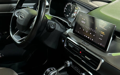 Geely Coolray I, 2021 год, 1 619 000 рублей, 10 фотография