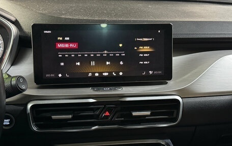 Geely Coolray I, 2021 год, 1 619 000 рублей, 13 фотография