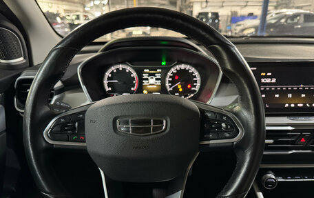 Geely Coolray I, 2021 год, 1 619 000 рублей, 11 фотография