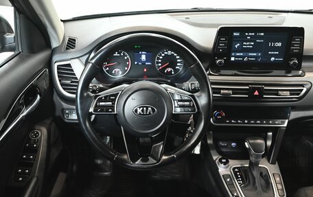 KIA Seltos I, 2021 год, 2 300 000 рублей, 14 фотография