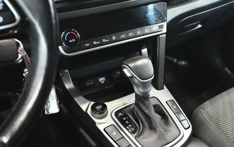 KIA Seltos I, 2021 год, 2 300 000 рублей, 17 фотография