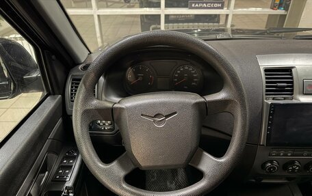 ЛуАЗ Patriot, 2015 год, 820 000 рублей, 7 фотография